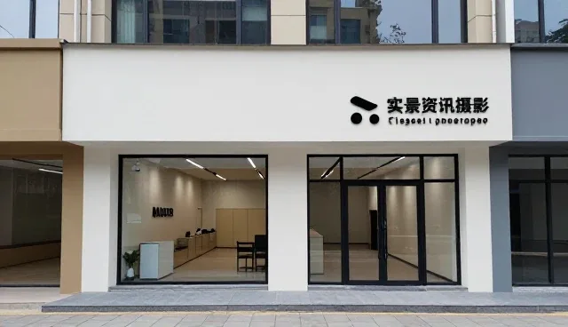 日用百货定制礼品套装业务中的常见问题与应对策略